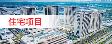 招投標(biāo)項(xiàng)目推薦